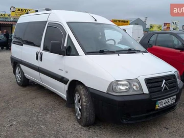Авто Citroen Jumpy 2005 № 7931538
