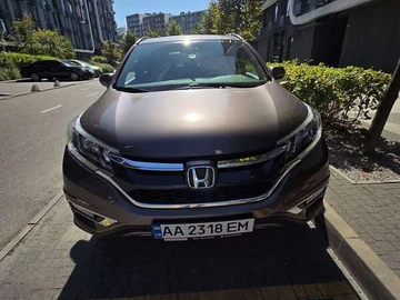 Авто Honda Cr-V 2016 № 7932099