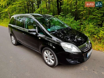 Авто Opel Zafira 2008 № 7932303