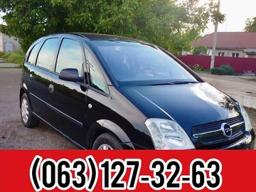 Авто Opel Meriva 2003 № 7932694