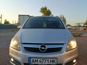 Авто Opel Zafira 2005 № 7932716