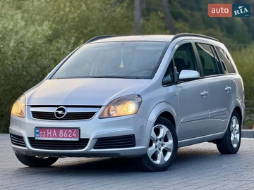 Авто Opel Zafira 2006 № 7932745
