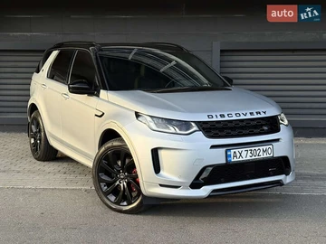 Авто Land Rover Discovery Sport 2022 № 7933093