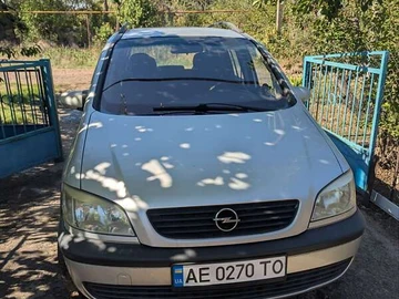 Авто Opel Zafira 2002 № 7933165