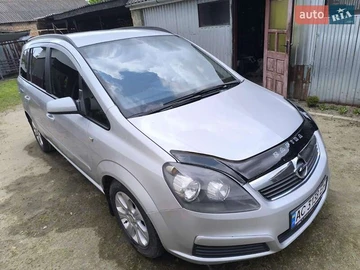 Авто Opel Zafira 2005 № 7933988