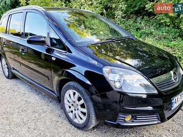 Авто Opel Zafira 2007 № 7934193