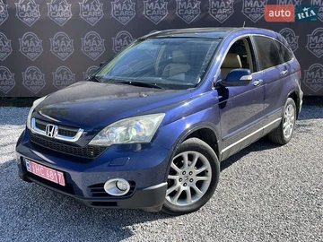 Авто Honda Cr-V 2008 № 7934255