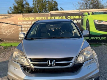 Авто Honda Cr-V 2011 № 7934327