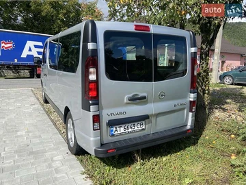 Авто Opel Vivaro 2016 № 7937962