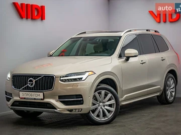 Авто Volvo Xc90 2016 № 7941194