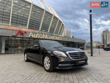 Авто Mercedes S-Class 2020 № 7942412