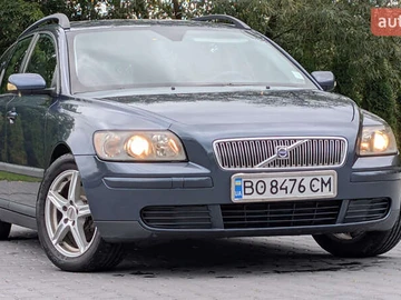 Авто Volvo V50 2005 № 7942651