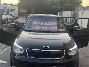 Авто KIA Soul 2015 № 7942680