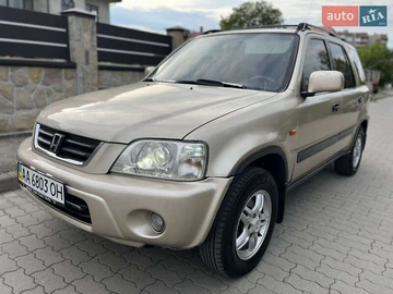 Авто Honda Cr-V 1999 № 7943611