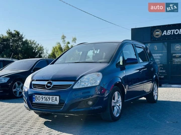 Авто Opel Zafira 2008 № 7943652
