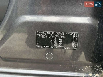 Авто Toyota Rav4 2012 № 7944436