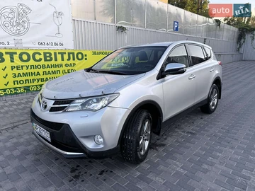 Авто Toyota Rav4 2015 № 7944541