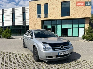 Авто Opel Vectra 2003 № 7945118