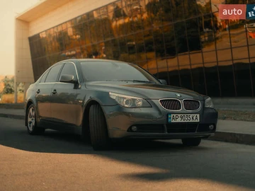 Авто BMW 5 Series 2005 № 7947047