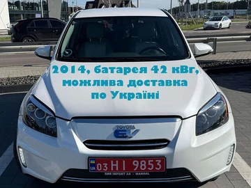 Авто Toyota Rav4 Ev 2014 № 7948083