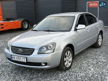 Авто KIA Magentis 2006 № 7948578
