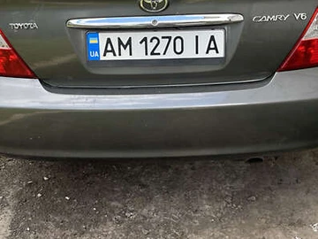 Авто Toyota Camry 2002 № 7948727