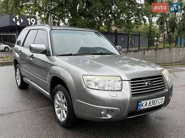Авто Subaru Forester 2007 № 7948749