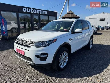Авто Land Rover Discovery Sport 2016 № 7949058