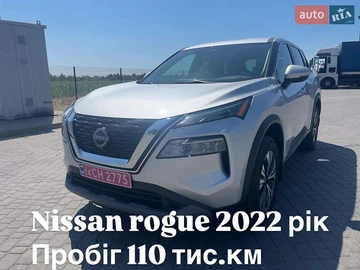 Авто Nissan Rogue 2022 № 7949378