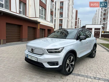 Авто Volvo Xc40 2021 № 7949417