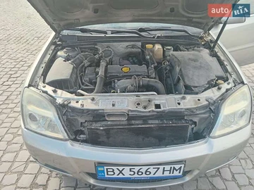 Авто Opel Vectra 2003 № 7949652