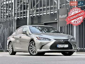Авто Lexus Es 2021 № 7950646