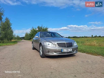Авто Mercedes S-Class 2006 № 7951293