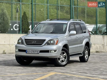 Авто Lexus Gx 2008 № 7951717