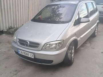 Авто Opel Zafira 2005 № 7952302
