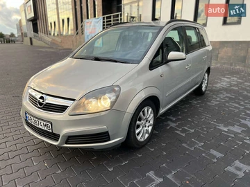Авто Opel Zafira 2005 № 7952347