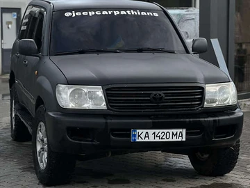 Авто Toyota Land Cruiser 2000 № 7954444