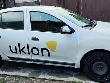 Авто Renault Logan 2018 № 7954845