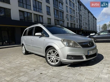 Авто Opel Zafira 2006 № 7955985