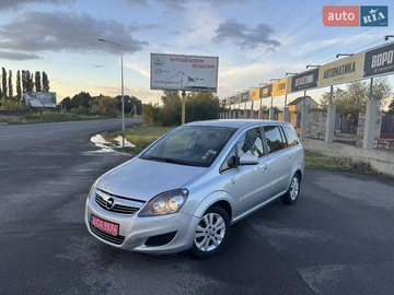 Авто Opel Zafira 2011 № 7956050