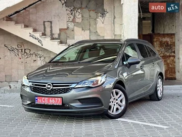 Авто Opel Astra 2020 № 7956282
