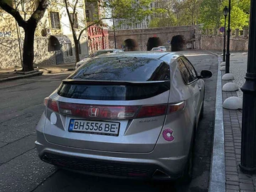Авто Honda Civic 2006 № 7956913