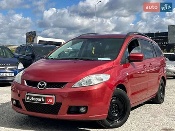 Авто Mazda 5 2006 № 7956951