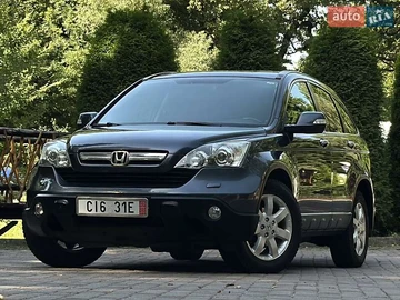 Авто Honda Cr-V 2008 № 7957329