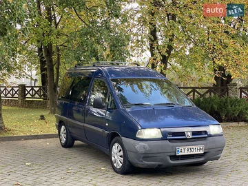 Авто Peugeot Expert 2002 № 7957887