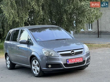 Авто Opel Zafira 2006 № 7958078