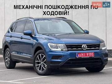 Авто Volkswagen Tiguan 2018 № 7958625