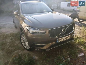 Авто Volvo Xc90 2016 № 7958754
