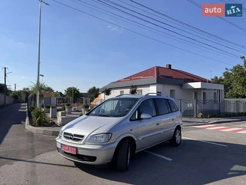 Авто Opel Zafira 2005 № 7967087