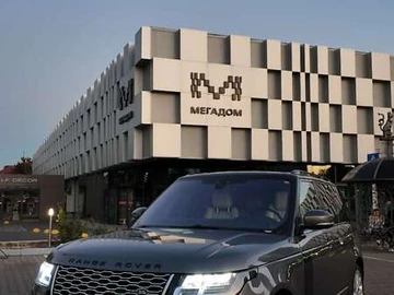 Авто Land Rover Range Rover 2017 № 7967940